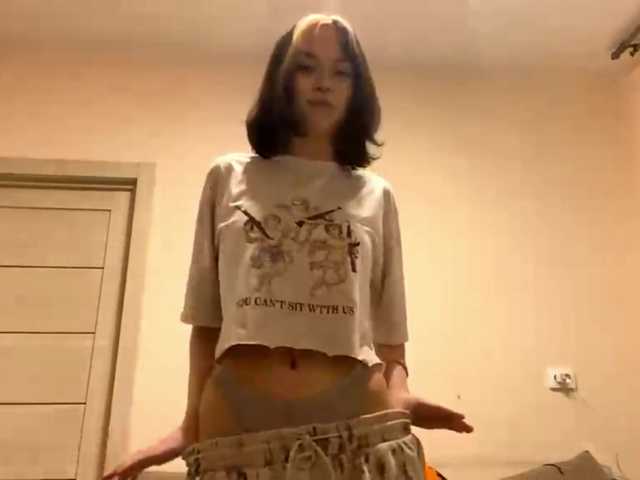 Preview of pattibingle