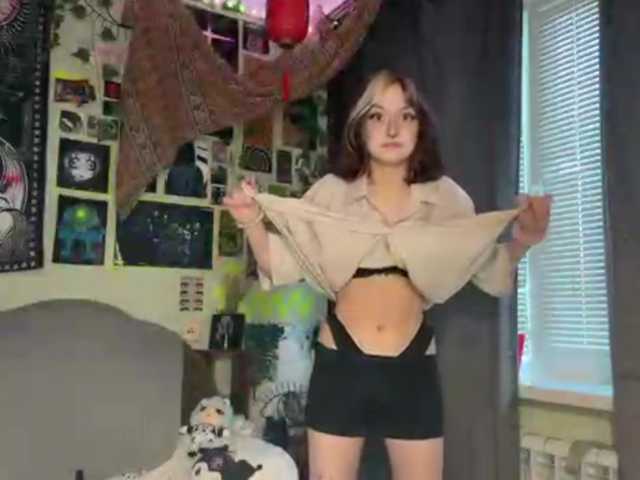 PattiBingle