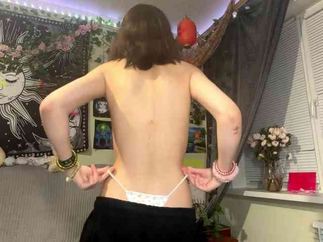 PattiBingle webcam