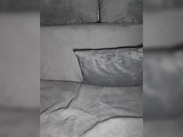 katarinac live cam on BongaCams