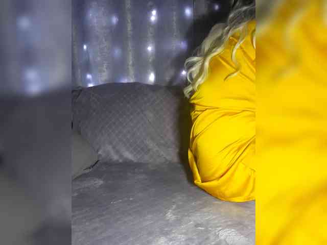 katarinac webcam
