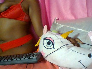 Harujuku's Live Webcam