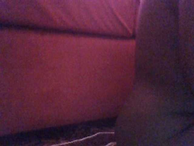 Harujuku live webcam show