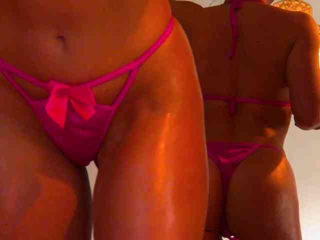 BrunetteBombix webcam