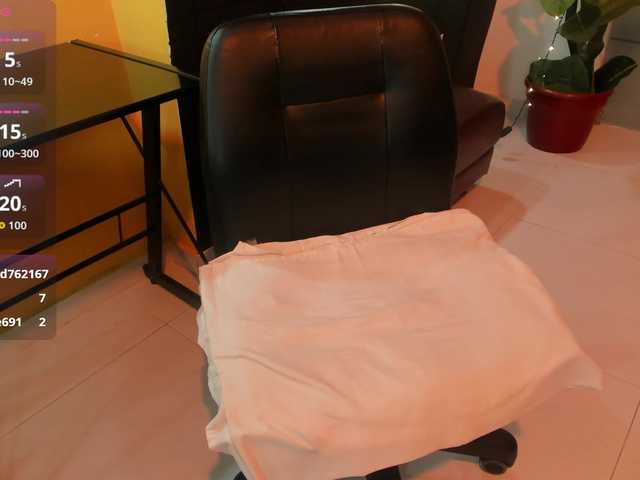 BiancaRoyalle's BongaCams show and profile