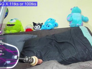 Sofia218