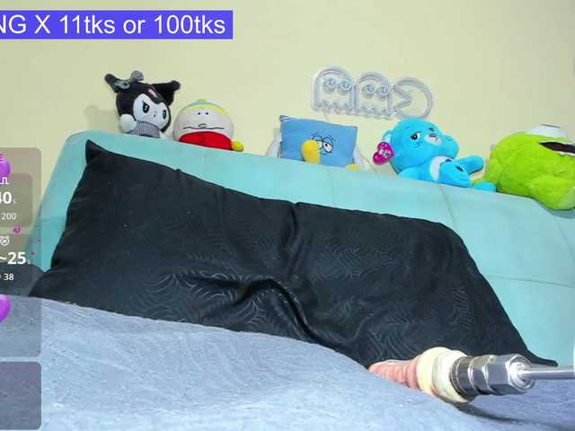 Sofia218