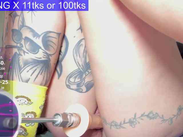 Sofia218 webcam