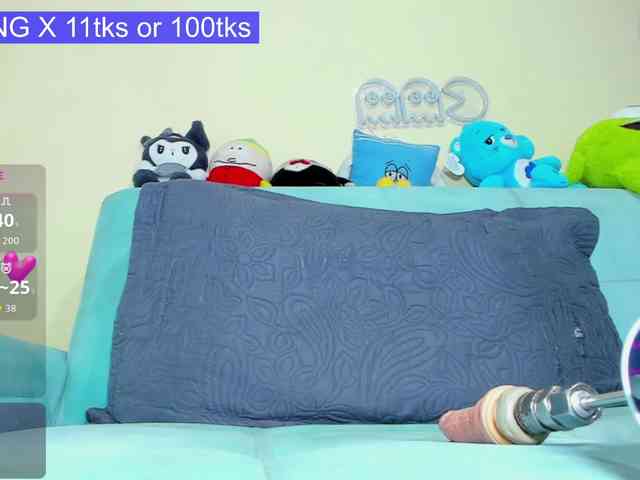 Sofia218 webcam