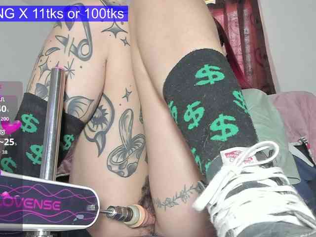 Sofia218 webcam