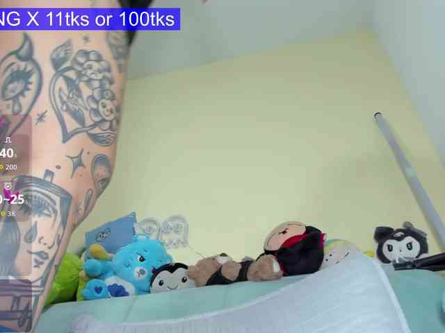 Sofia218 webcam
