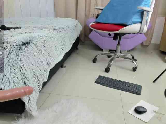 NadiaKarim webcam