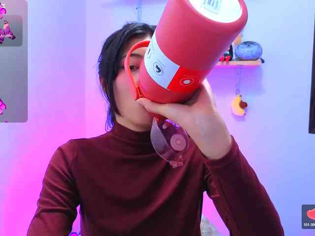 sullyoonn webcam
