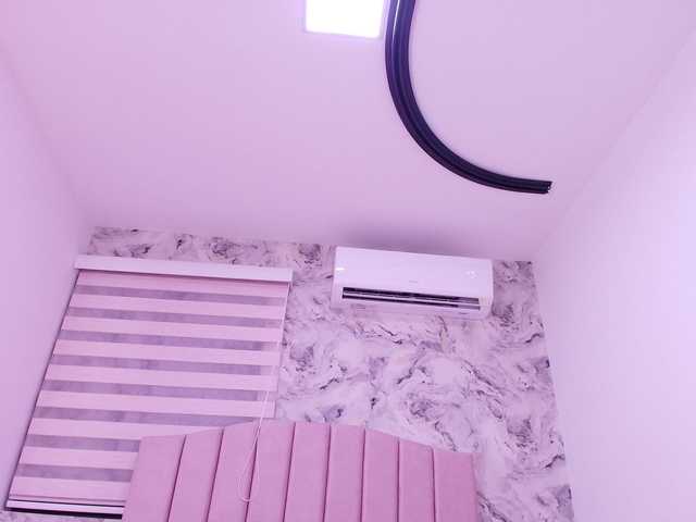 katsumi-yan live cam on BongaCams