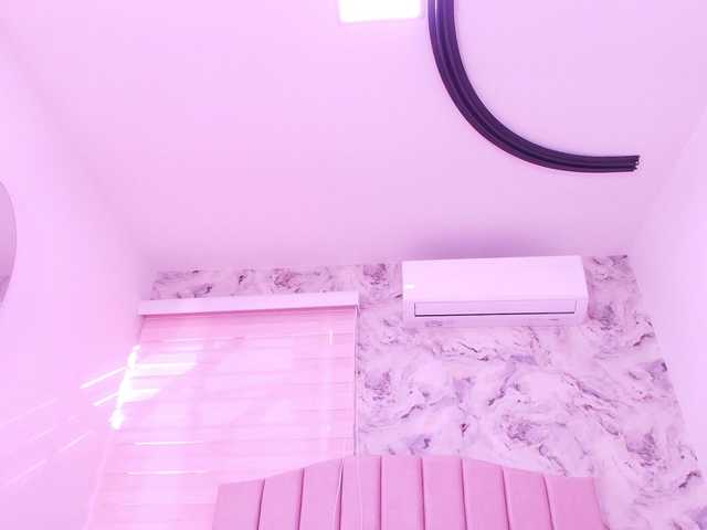 katsumi-yan live webcam show