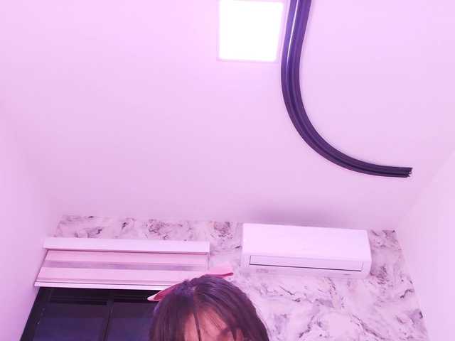 katsumi-yan live cam on BongaCams