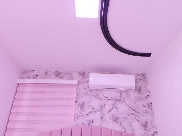 katsumi-yan live cam on BongaCams