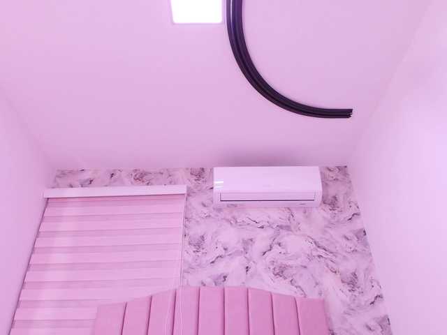 katsumi-yan live cam on BongaCams