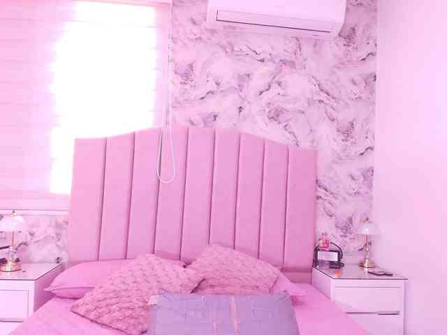 katsumi-yan webcam