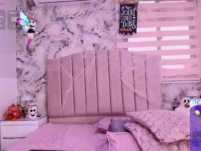 katsumi-yan webcam