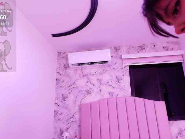 katsumi-yan webcam