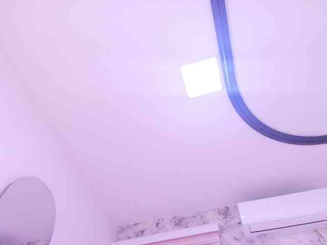 katsumi-yan webcam