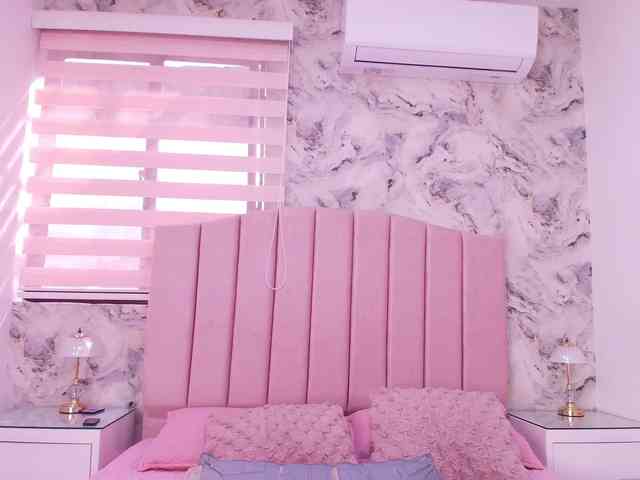 katsumi-yan webcam