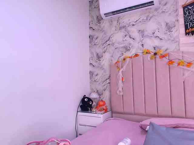 katsumi-yan webcam