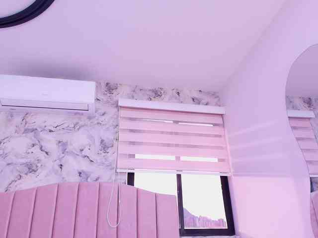 katsumi-yan webcam