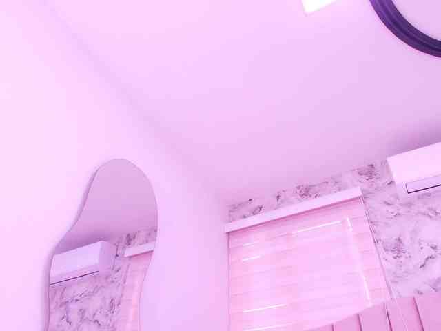 katsumi-yan webcam