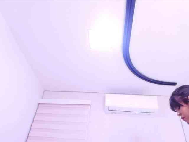 katsumi-yan webcam