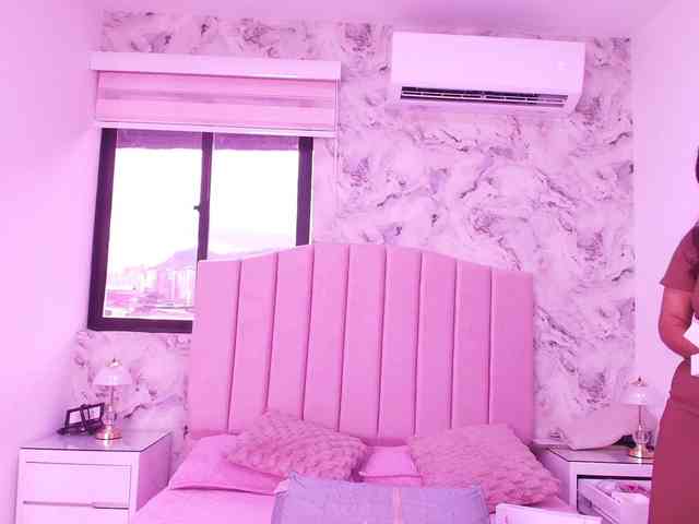 katsumi-yan webcam
