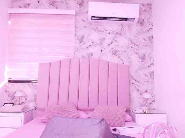 katsumi-yan webcam