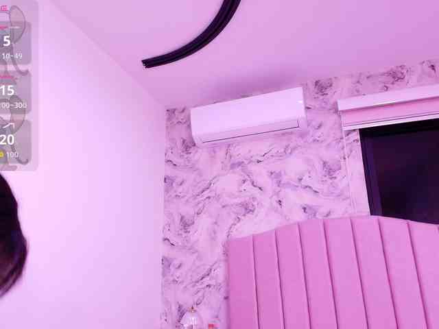 katsumi-yan webcam