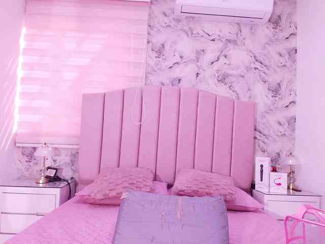 katsumi-yan webcam
