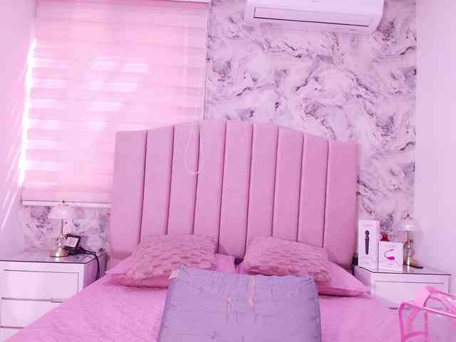 katsumi-yan webcam