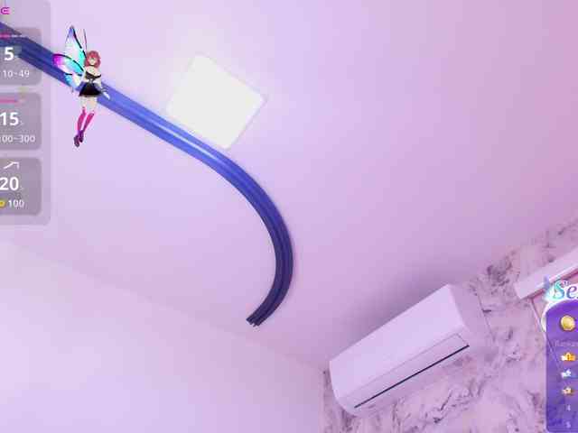 katsumi-yan webcam