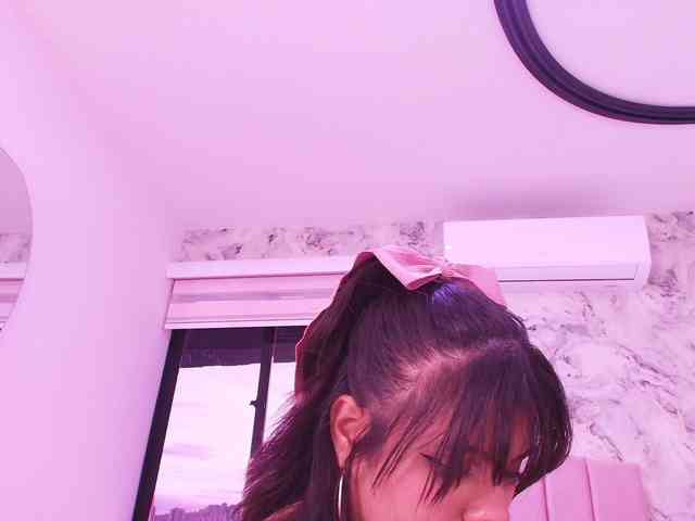 katsumi-yan webcam