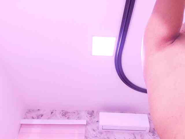 katsumi-yan webcam