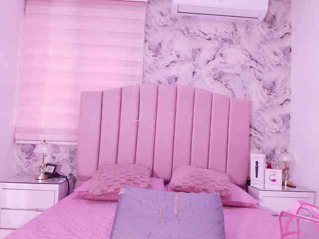 katsumi-yan webcam