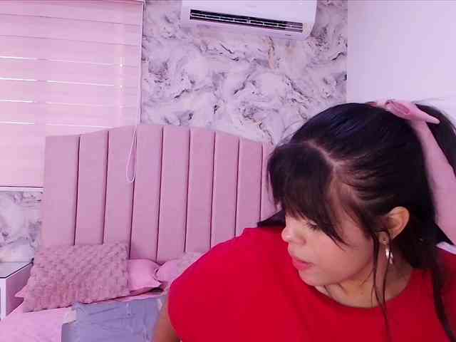 katsumi-yan webcam