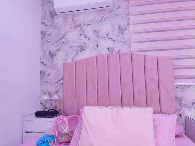 katsumi-yan webcam