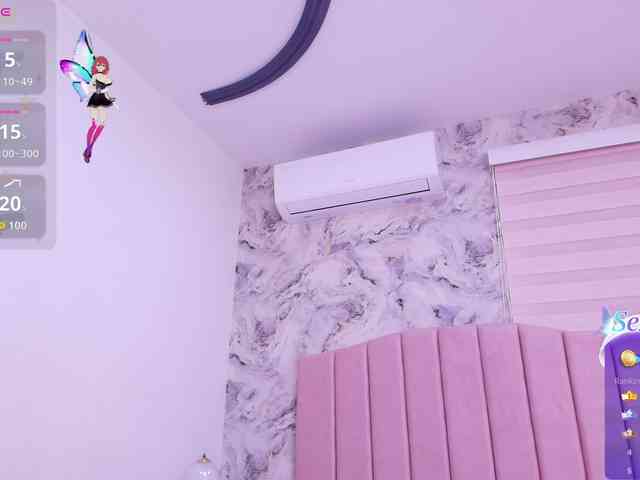 katsumi-yan webcam
