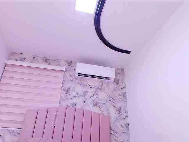 katsumi-yan webcam