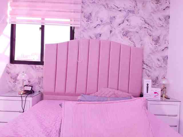 katsumi-yan webcam