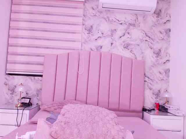 katsumi-yan webcam