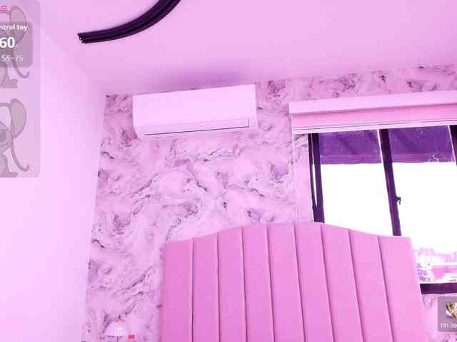 katsumi-yan webcam