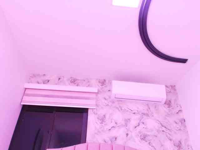 katsumi-yan webcam