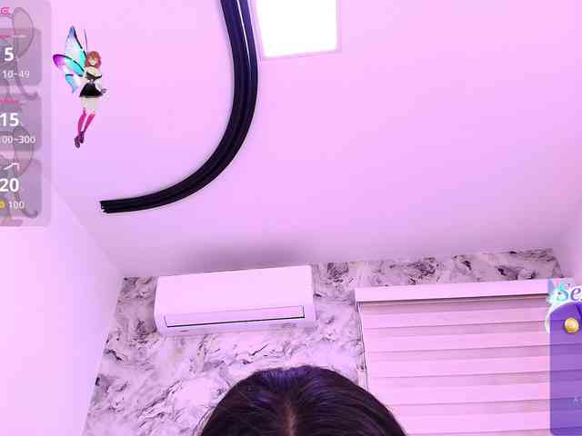 katsumi-yan webcam