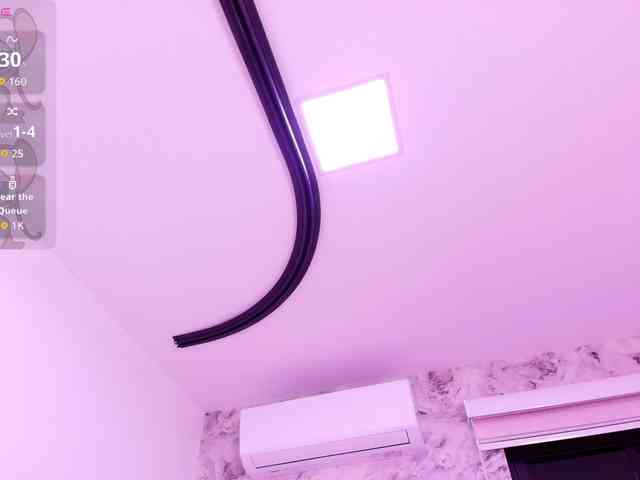 katsumi-yan webcam